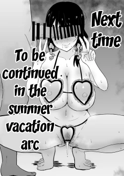 Page 83 of TomoKano Kaa-chan| My Mom Is My Friend's Girlfriend