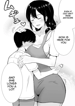 Page 8 of TomoKano Kaa-chan| My Mom Is My Friend's Girlfriend