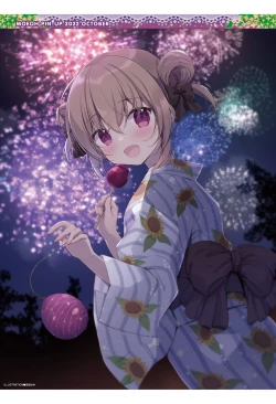 Page 137 of Dengeki Moeoh 2022-10