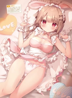 Page 26 of Dengeki Moeoh 2022-10