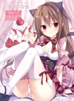 Page 42 of Dengeki Moeoh 2022-10