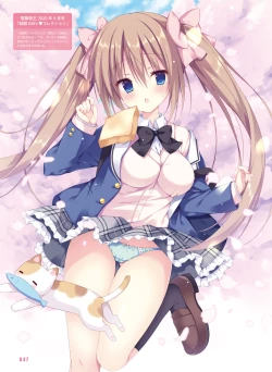 Page 45 of Dengeki Moeoh 2022-10