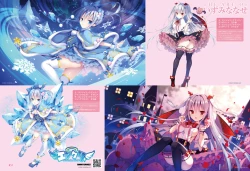 Page 48 of Dengeki Moeoh 2022-10