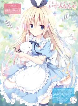 Page 53 of Dengeki Moeoh 2022-10