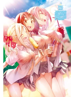 Page 66 of Dengeki Moeoh 2022-10