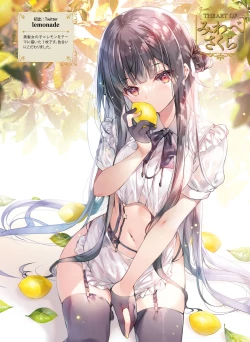 Page 8 of Dengeki Moeoh 2022-10