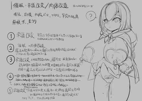 Download Ars Almal Hypnosis Collection