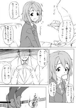 Page 2 of DAISY CHAIN