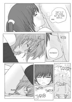 Page 18 of Lolita Complex 2022