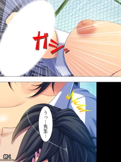 Page 127 of Onna no Hito no OMANKO, Konnani Chikaku de Miru no Hajimete da! Soushuuhen