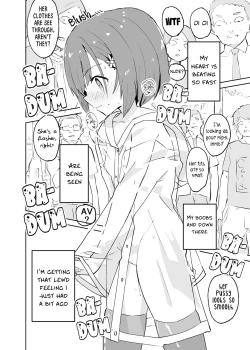 Page 40 of s.s.s.MONO