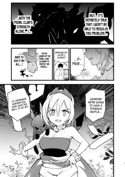 Page 5 of Hisui Tensei-roku 2 | Records of My Reincarnation In Hisui 2
