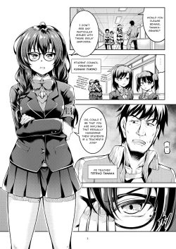 Page 5 of Uraaka Liver Take 1 Kyouhaku! Kouochi Seitokaichou| Darkside Streamer Take 1 Blackmail! The Fall of the Anal Maniac Student Council President