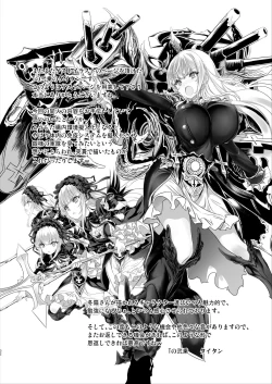 Page 32 of Ginnyuu 1000