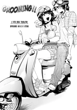 Page 110 of Groove Tube