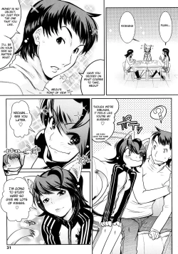 Page 29 of Groove Tube