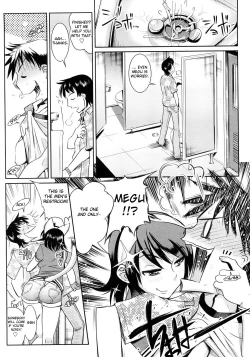 Page 52 of Groove Tube