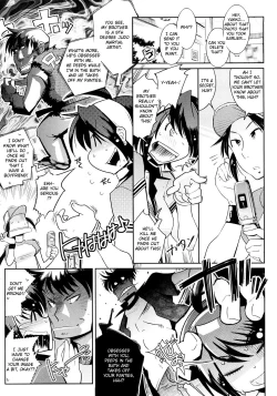 Page 68 of Groove Tube