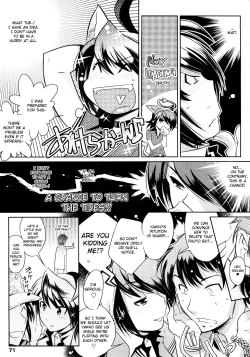 Page 69 of Groove Tube