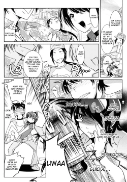 Page 70 of Groove Tube