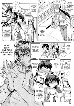 Page 72 of Groove Tube