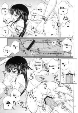 Page 15 of DG - Daddy’s Girl Vol. 8