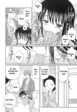 Page 24 of DG - Daddy’s Girl Vol. 8