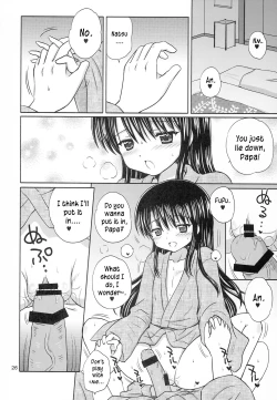 Page 26 of DG - Daddy’s Girl Vol. 8