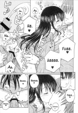 Page 31 of DG - Daddy’s Girl Vol. 8