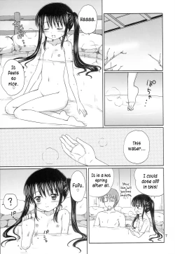 Page 7 of DG - Daddy’s Girl Vol. 8