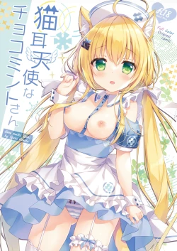 Page 2 of Nekomimi tenshina choko minto-san