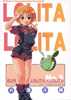 Download ELPEO-PLE NO LOLITAXLOLITA