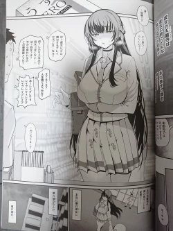 Page 10 of Kanojo Saimin