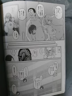 Page 45 of Kanojo Saimin