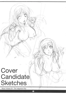 Page 43 of Shiori DaiShou Shinpan no Hi