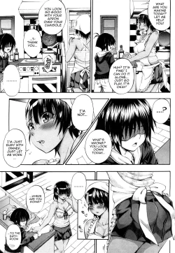 Page 13 of Doppel wa Onee-chan to H Shitai! Ch. 2 | My Doppelganger Wants To Have Sex With My Older Sister Ch. 2