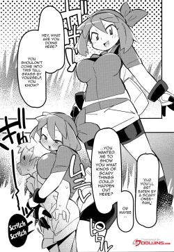 Page 2 of Marushii R