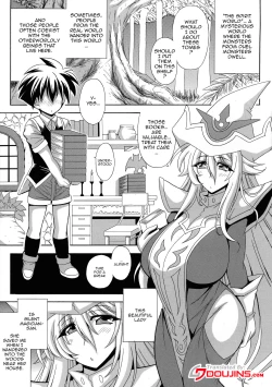 Page 3 of BMG to Chinmoku no Bonyuu Majutsu-shi | Dark Magician Girl And The Big Breasted Silent Magician