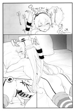 Page 16 of Ama Ama Amatsukaze | Sweet Amatsukaze