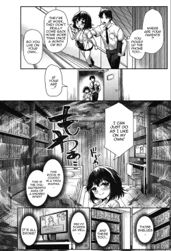 Page 10 of Munemori Matoi wa Hanarenai | Munemori Matoi Can't Get Away