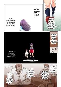 Page 309 of Hattara Yarechau!? Ero Seal ~Wagamama JK no Asoko o Tatta 122