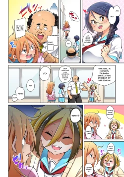 Page 391 of Hattara Yarechau!? Ero Seal ~Wagamama JK no Asoko o Tatta 122