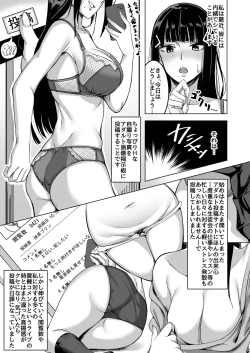 Page 34 of DIAMOND SHINE