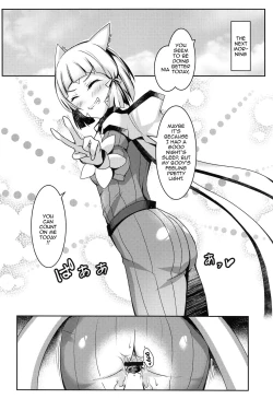 Page 19 of Niachan's Lewd Book