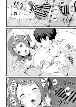 Page 15 of Shikiyoku o Okasu | Committing To Lust