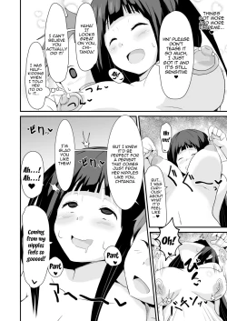 Page 39 of Shikiyoku o Okasu | Committing To Lust