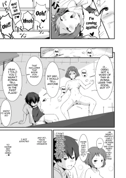 Page 8 of Shikiyoku o Okasu | Committing To Lust