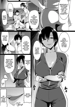 Page 146 of Matayuru-sou | Matayuru Dormitory