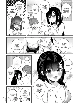 Page 36 of Kyou wa Ijiwaru Suru Hi