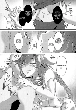 Page 6 of Megami-samato Sex Suru